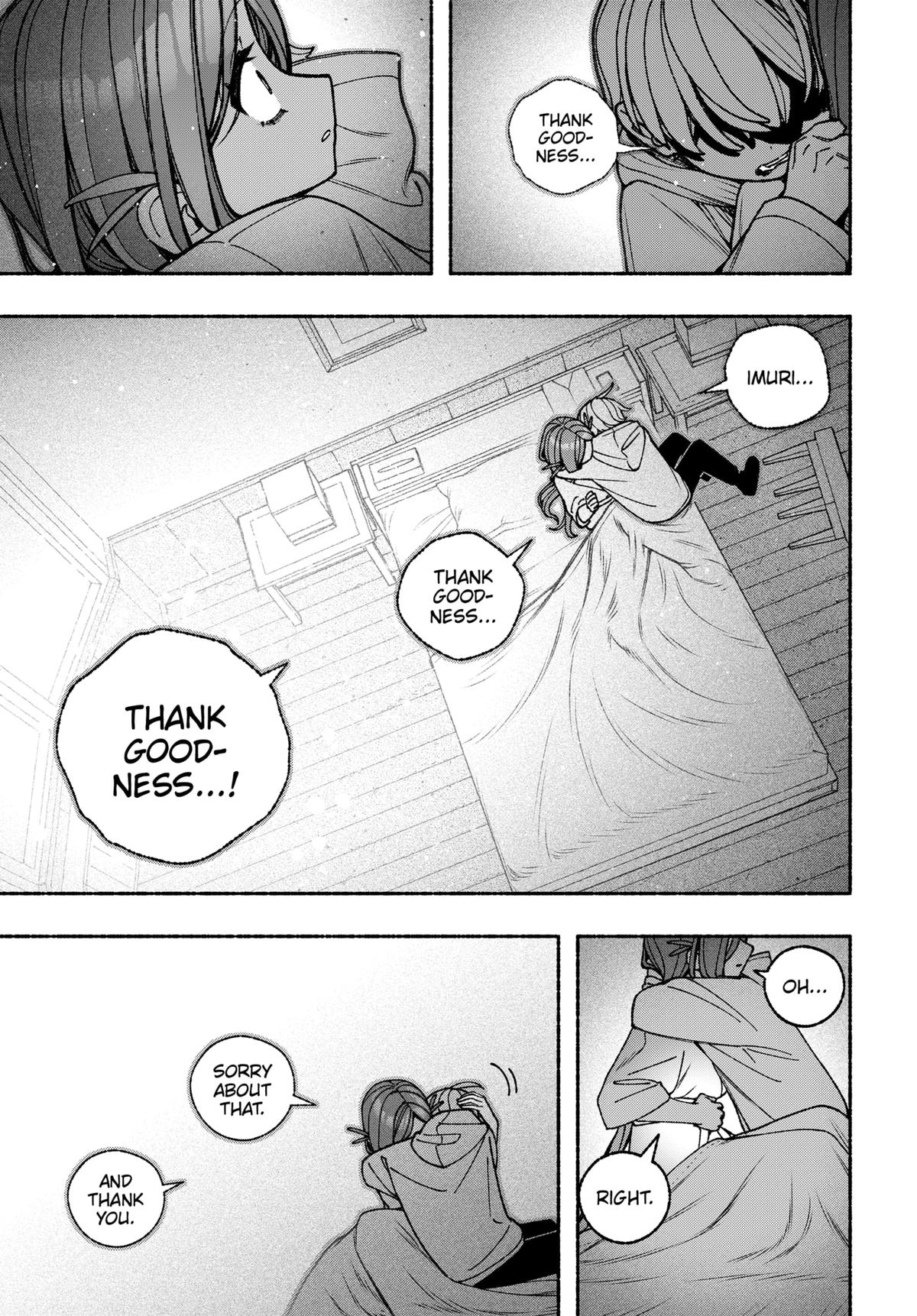 Make the Exorcist Fall in Love Chapter 99 - Page 19