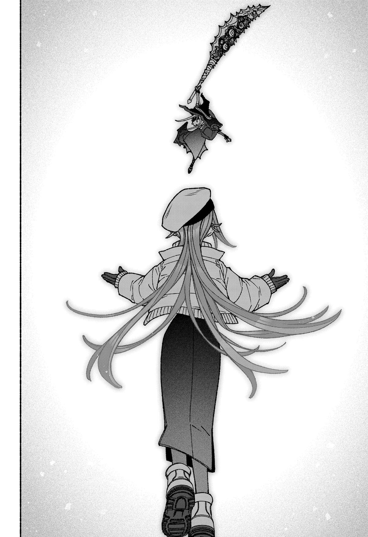 Make the Exorcist Fall in Love Chapter 121 - Page 14