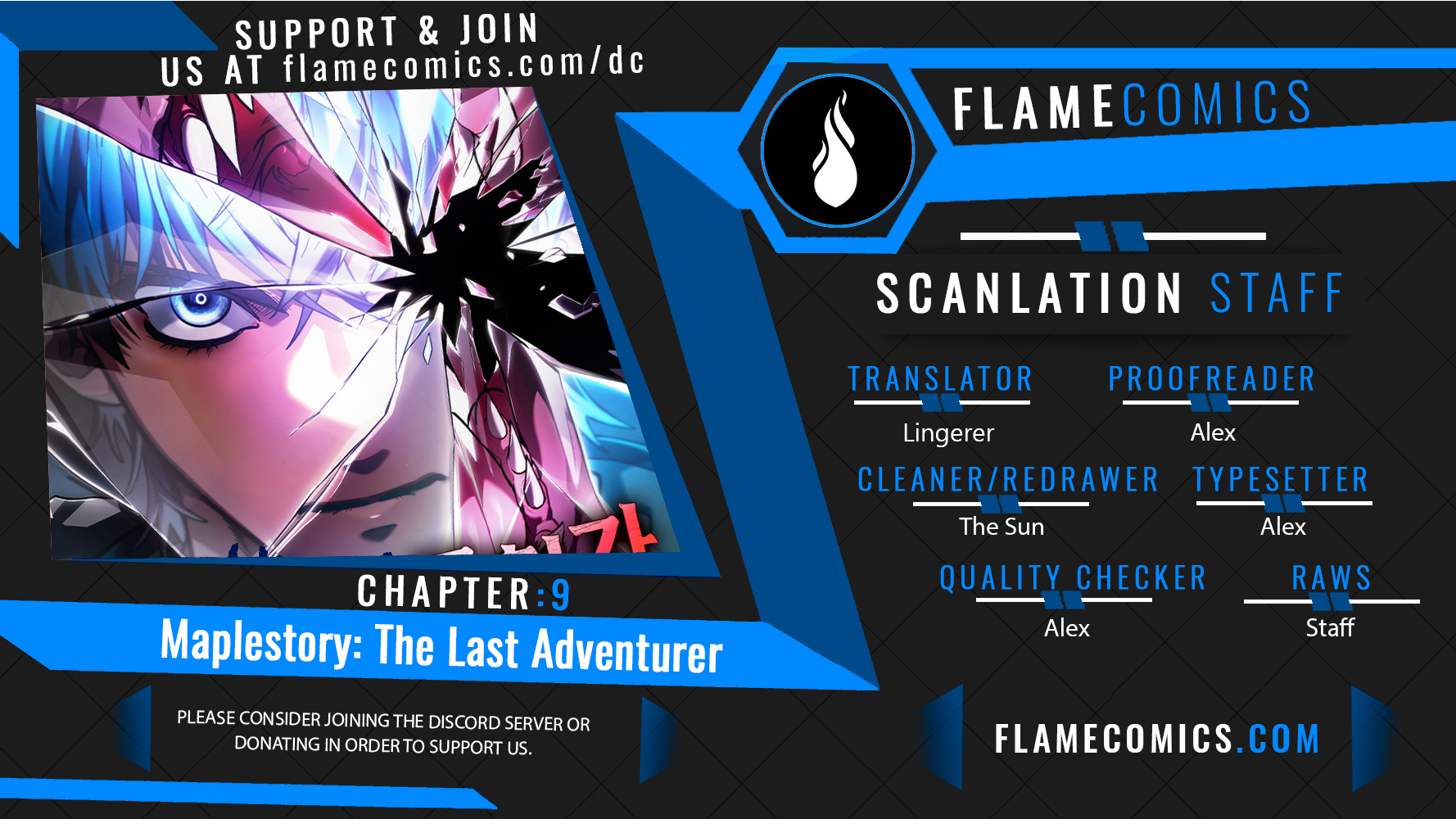 Maplestory: The Last Adventurer Chapter 9 - Page 16