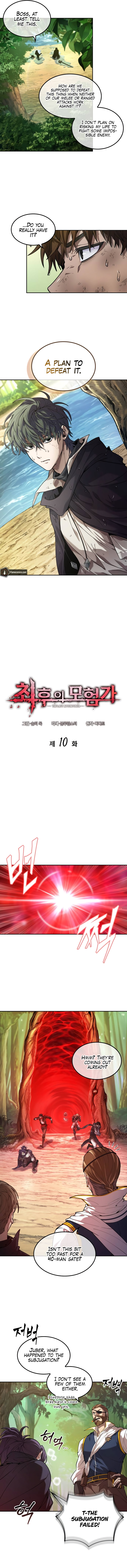 Maplestory: The Last Adventurer Chapter 10 - Page 3