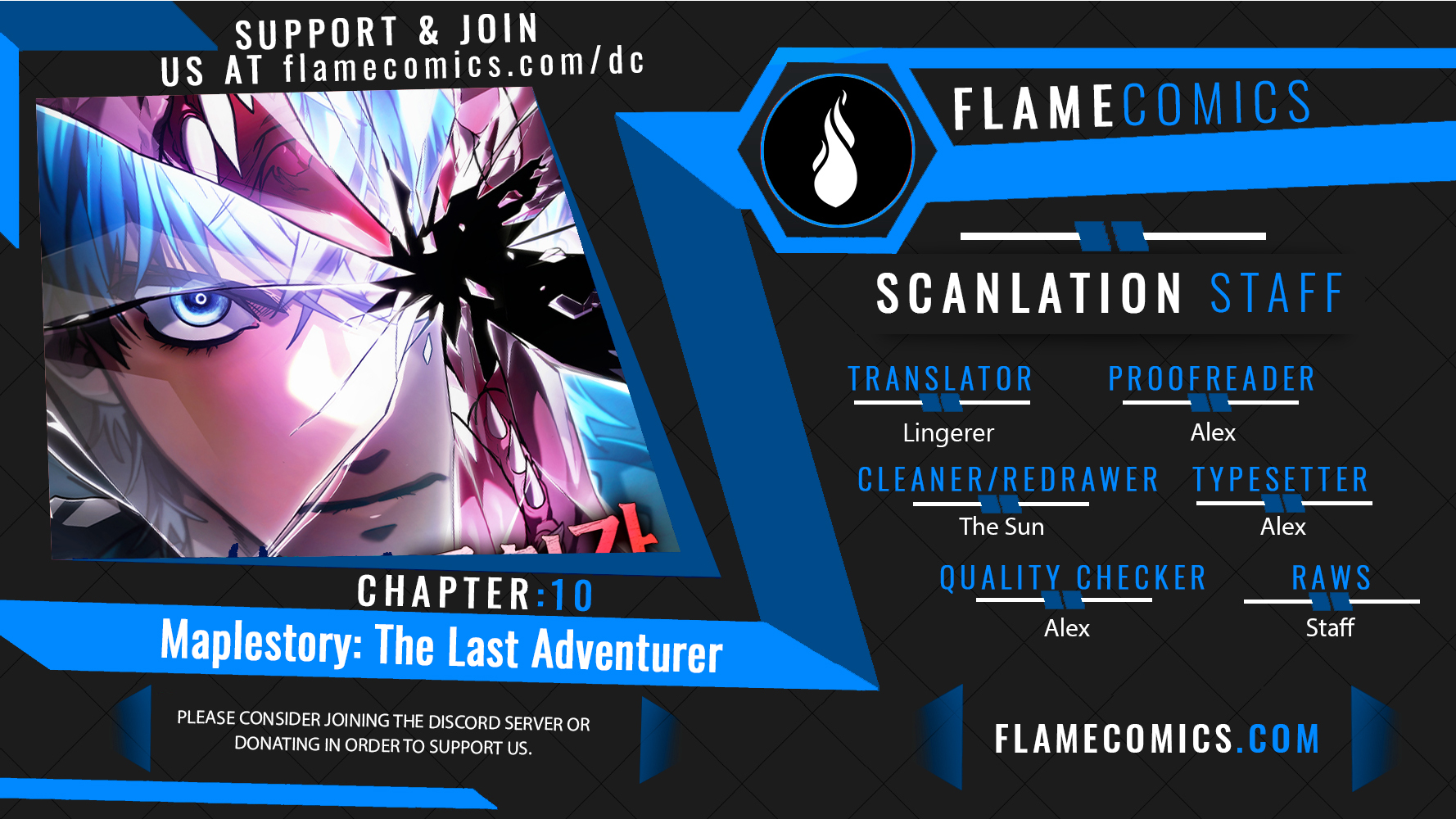 Maplestory: The Last Adventurer Chapter 10 - Page 15