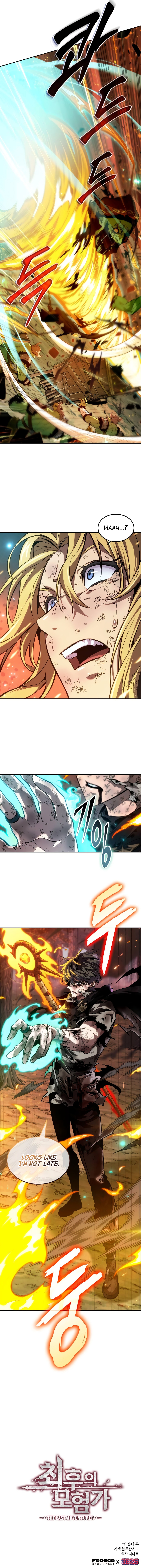 Maplestory: The Last Adventurer Chapter 19 - Page 17