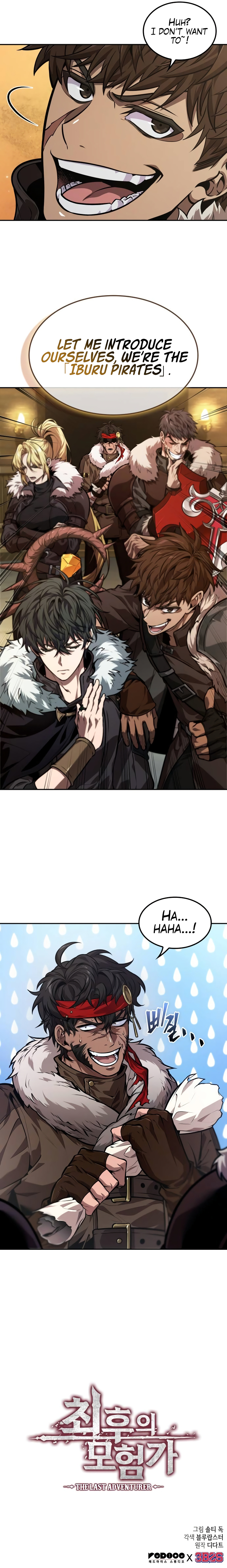 Maplestory: The Last Adventurer Chapter 34 - Page 20
