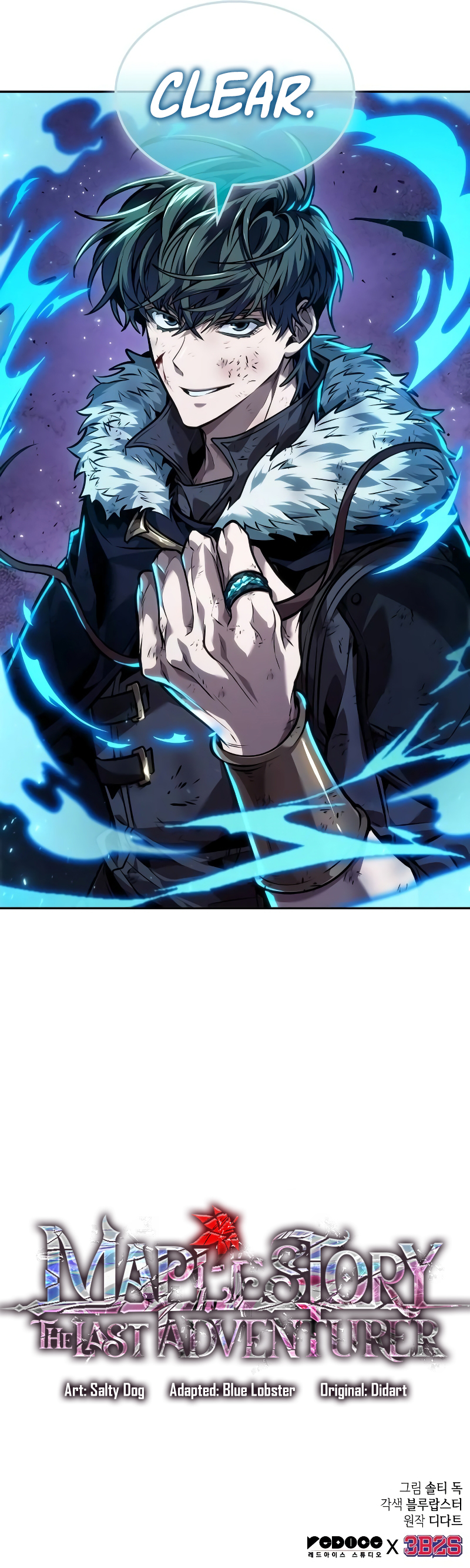 Maplestory: The Last Adventurer Chapter 40 - Page 18