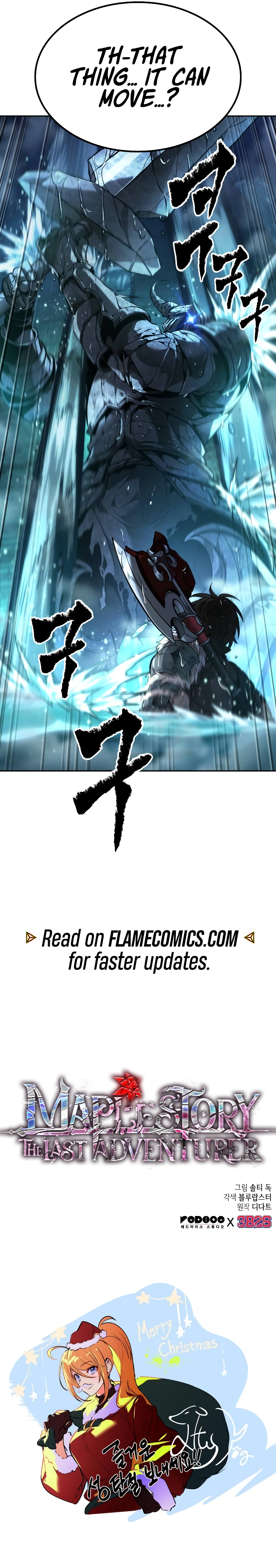 Maplestory: The Last Adventurer Chapter 50 - Page 17