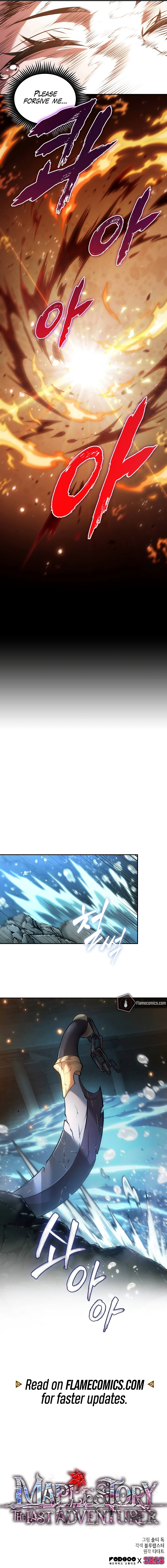 Maplestory: The Last Adventurer Chapter 52 - Page 17