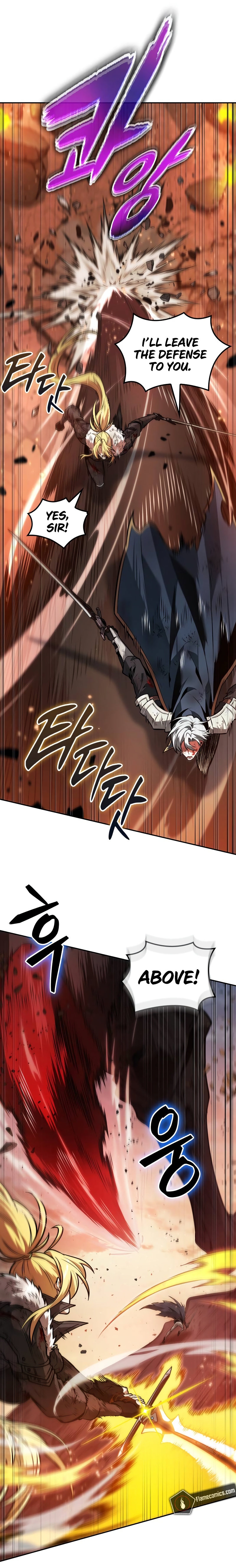 Maplestory: The Last Adventurer Chapter 70 - Page 11