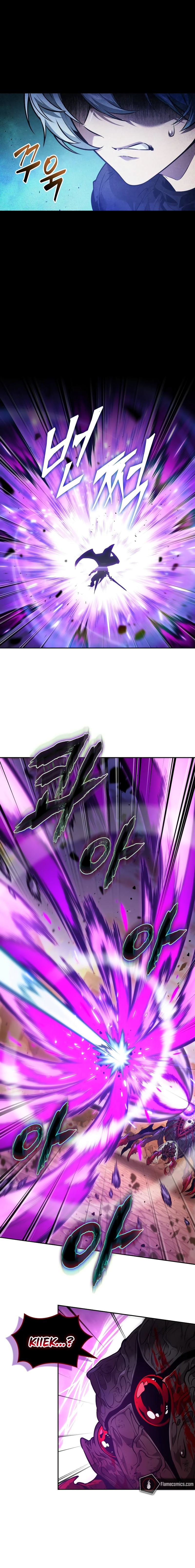 Maplestory: The Last Adventurer Chapter 70 - Page 16