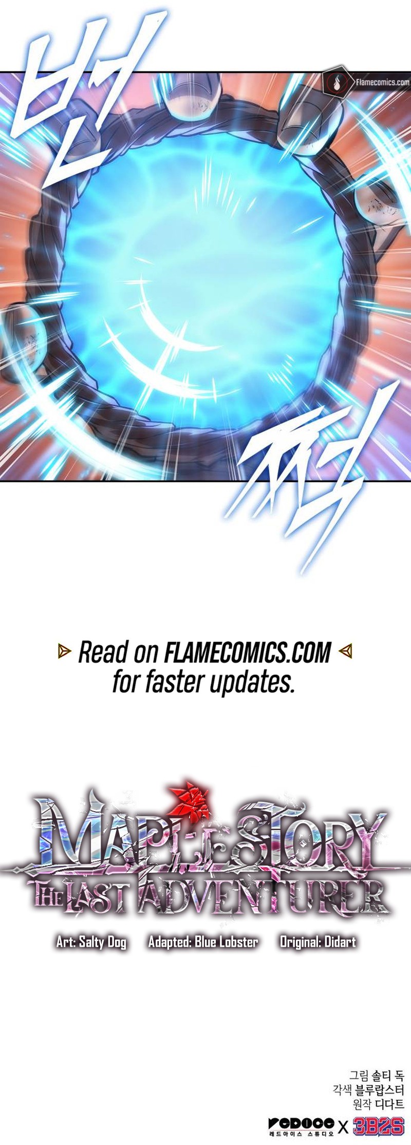 Maplestory: The Last Adventurer Chapter 71 - Page 20