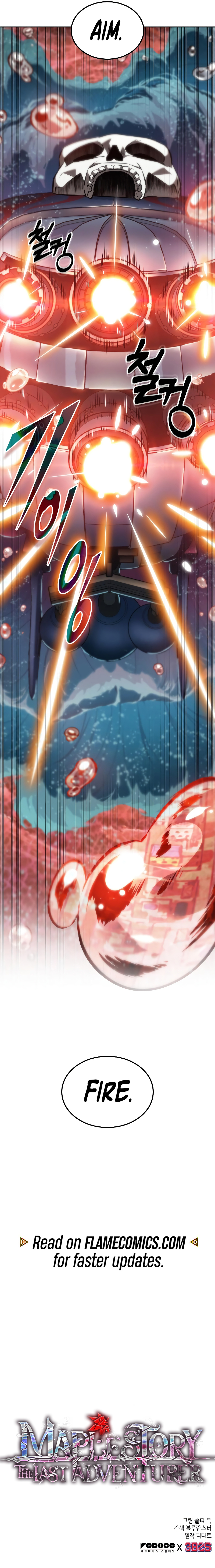 Maplestory: The Last Adventurer Chapter 73 - Page 19