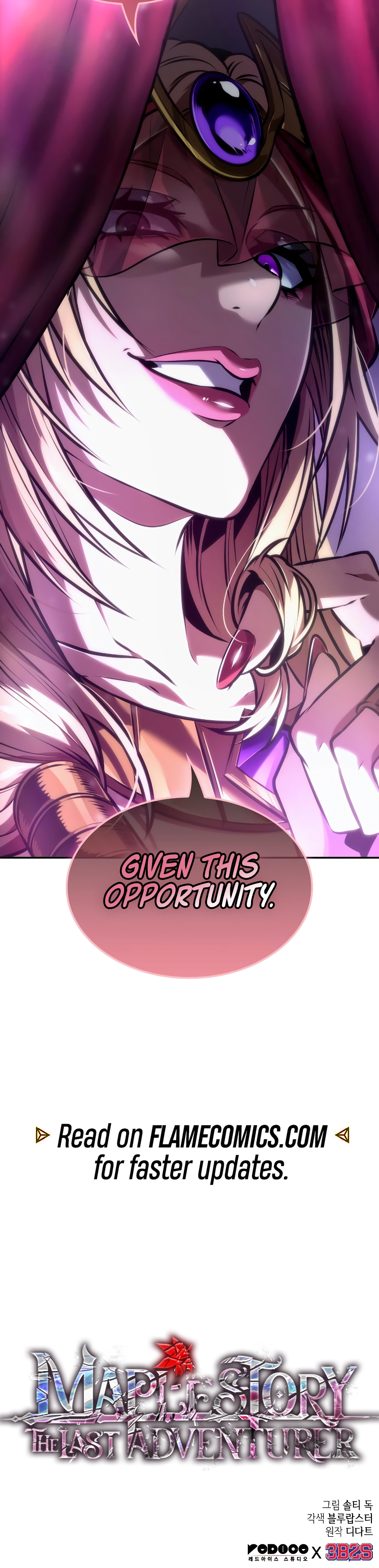 Maplestory: The Last Adventurer Chapter 82 - Page 18