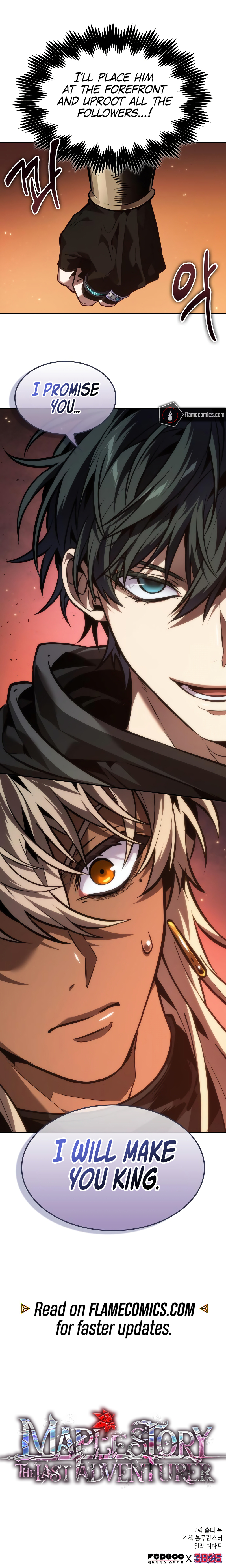 Maplestory: The Last Adventurer Chapter 86 - Page 17