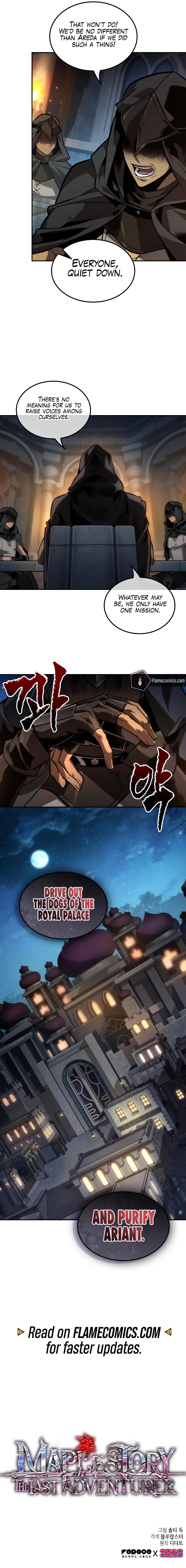 Maplestory: The Last Adventurer Chapter 87 - Page 18