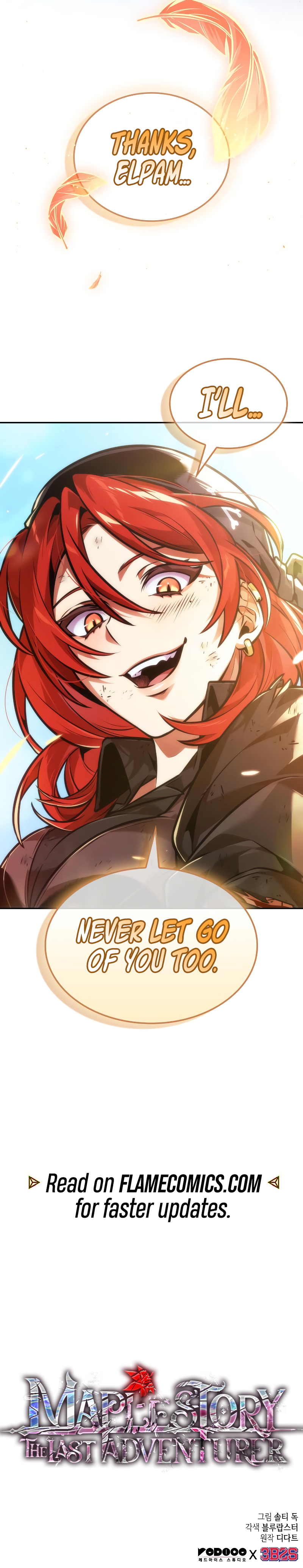 Maplestory: The Last Adventurer Chapter 109 - Page 19