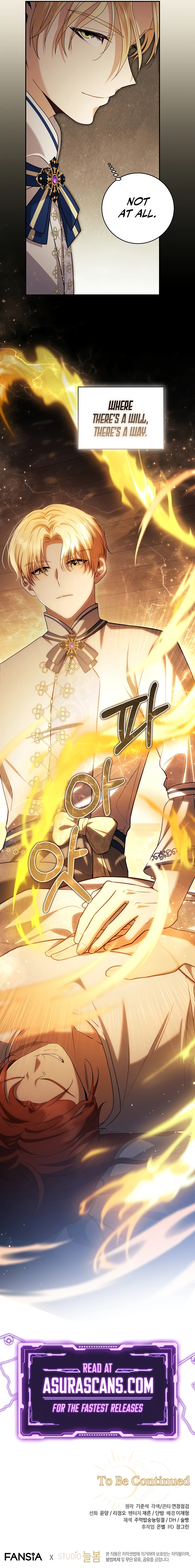 Margrave’s Bastard Son was The Emperor Chapter 16 - Page 10