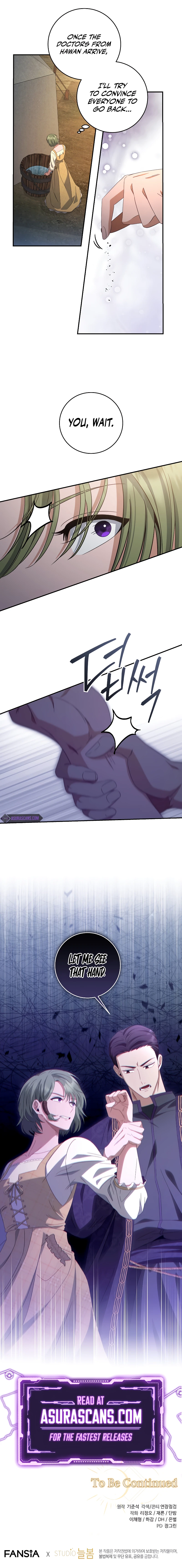 Margrave’s Bastard Son was The Emperor Chapter 43 - Page 9