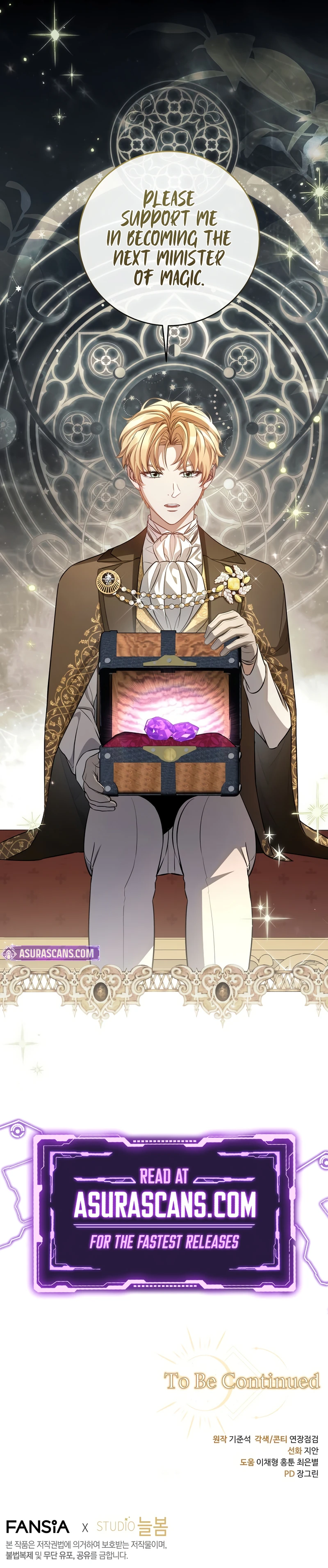 Margrave’s Bastard Son was The Emperor Chapter 97 - Page 12