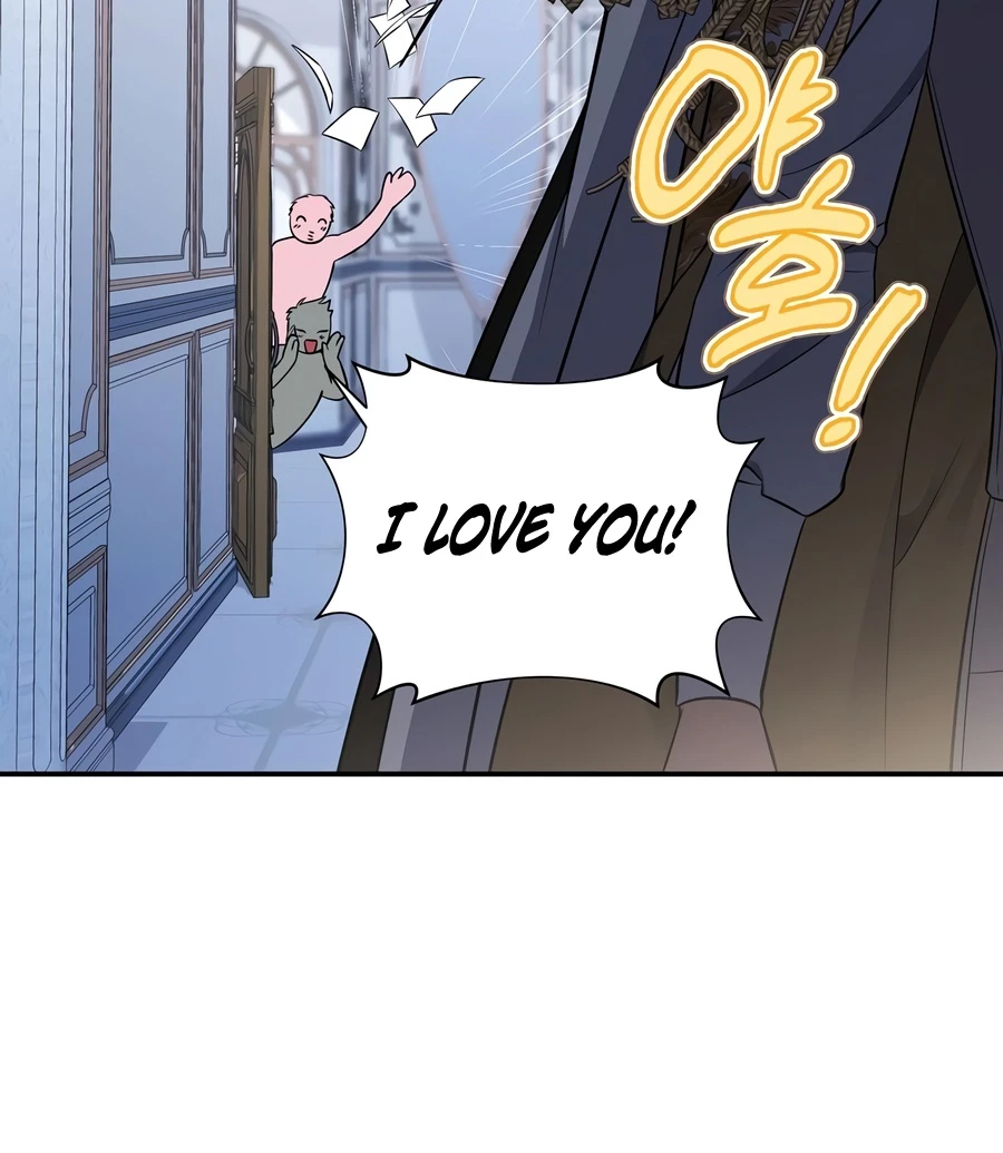 Margrave’s Bastard Son was The Emperor Chapter 116 - Page 14