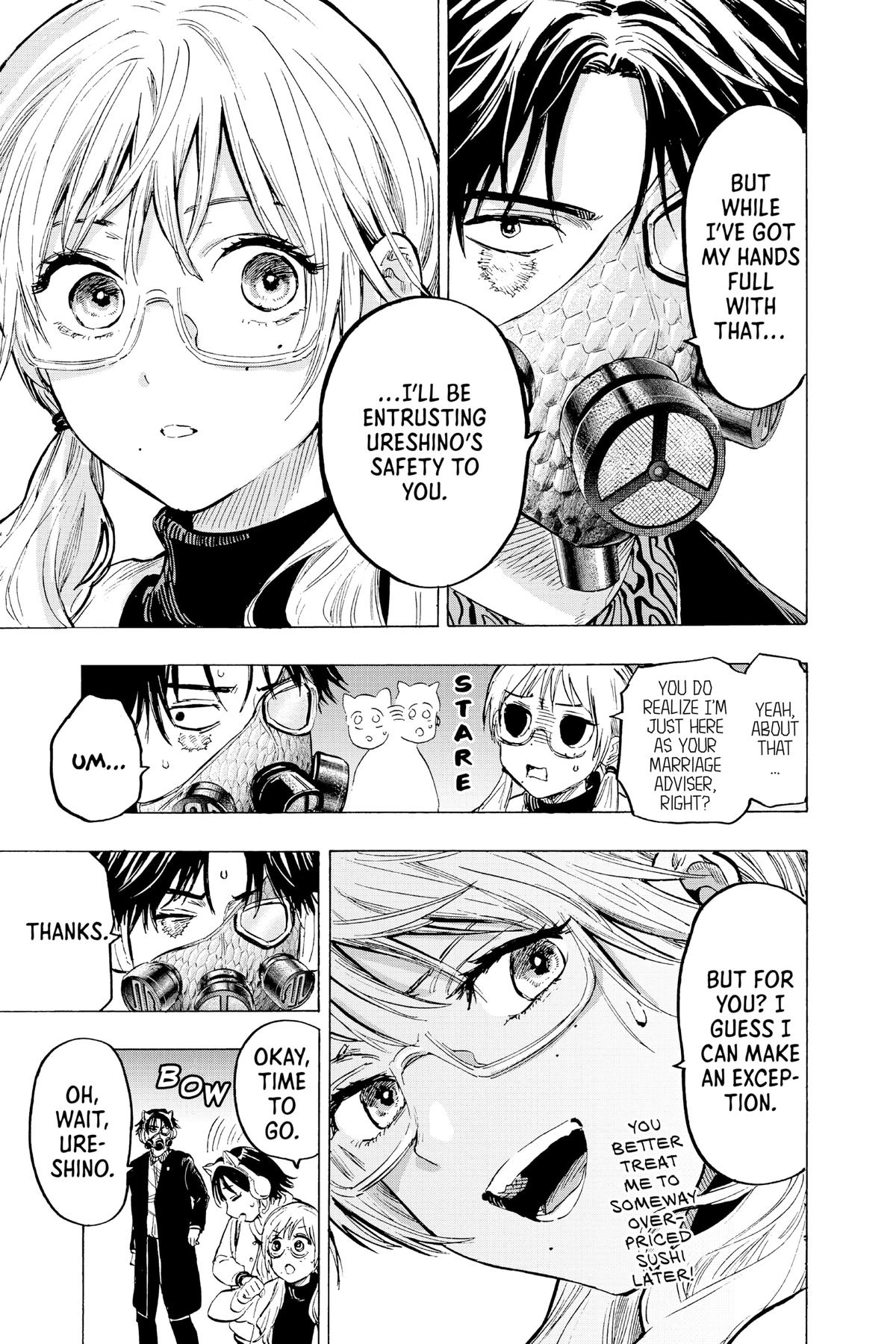 Marriage Toxin Chapter 15 - Page 3