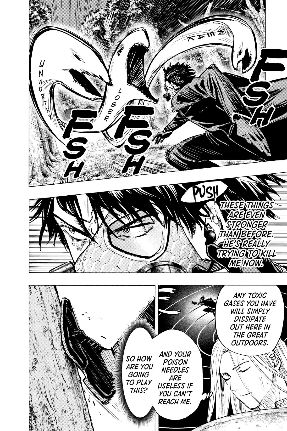 Marriage Toxin Chapter 15 - Page 6