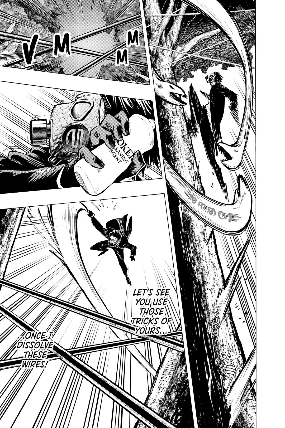 Marriage Toxin Chapter 15 - Page 7