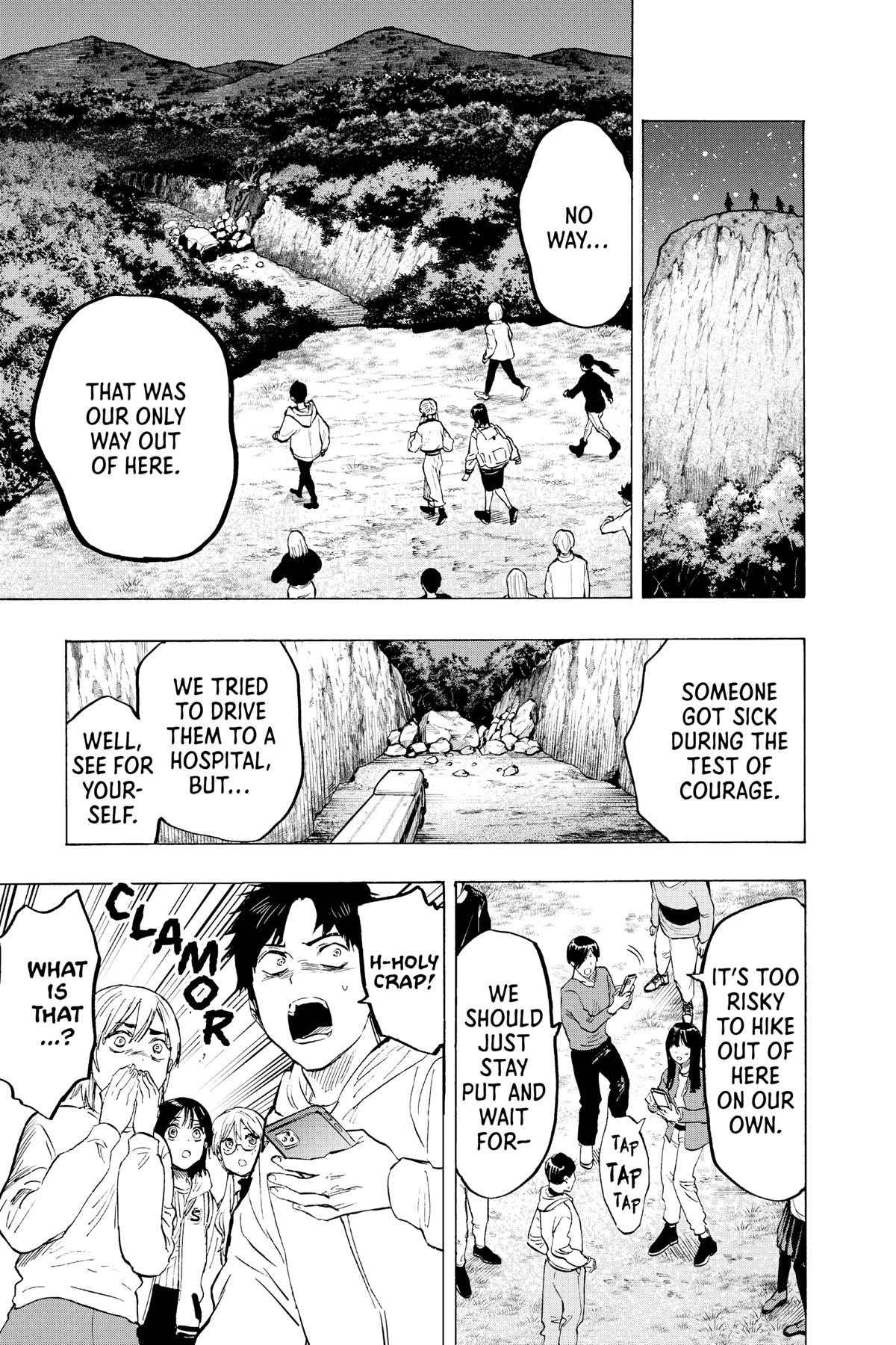 Marriage Toxin Chapter 15 - Page 17