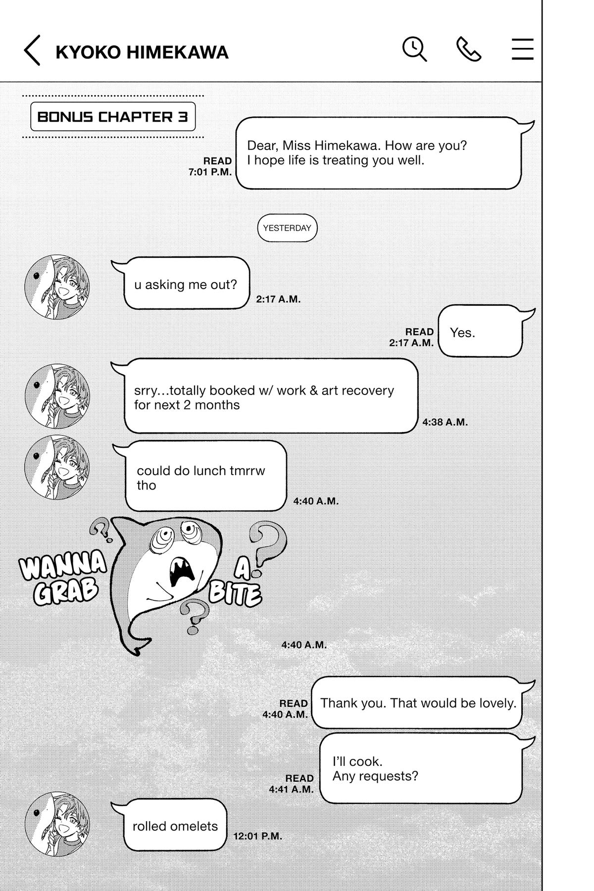 Marriage Toxin Chapter 25.5 - Page 4
