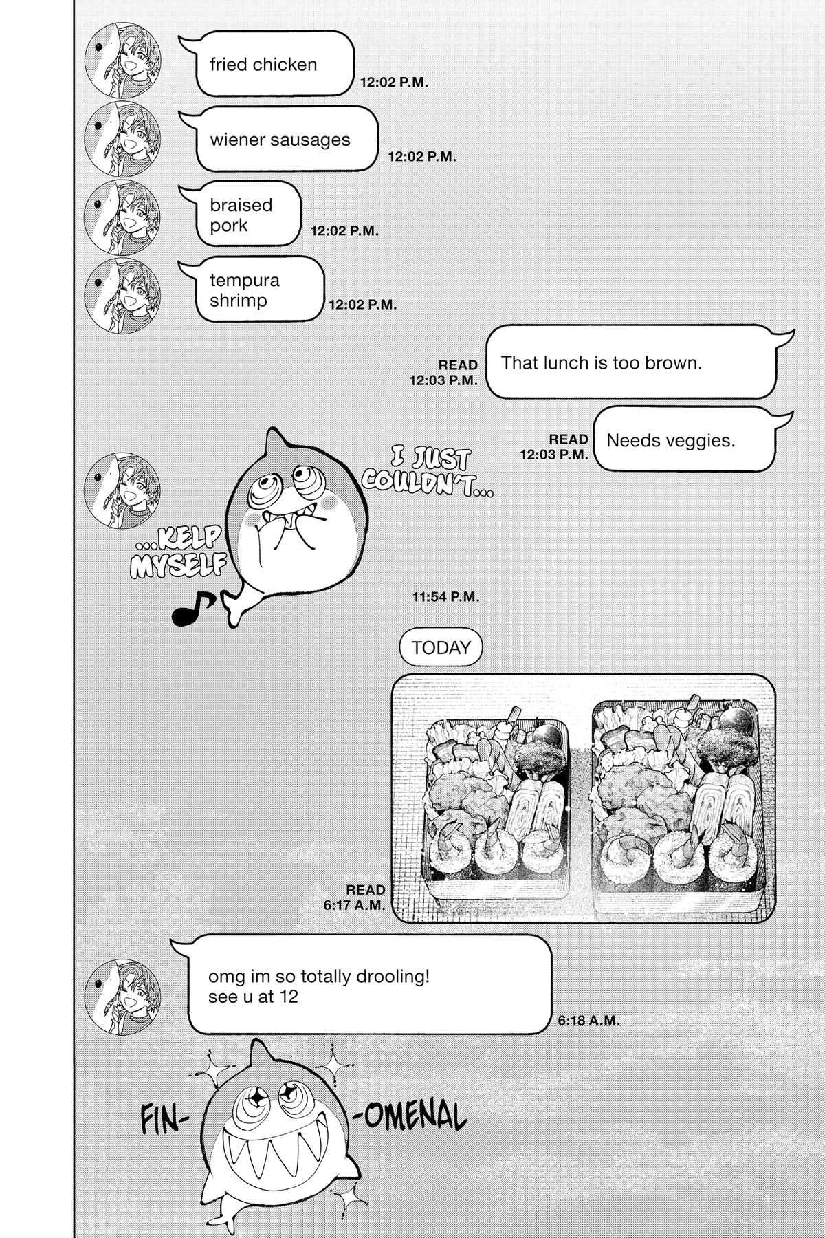 Marriage Toxin Chapter 25.5 - Page 5