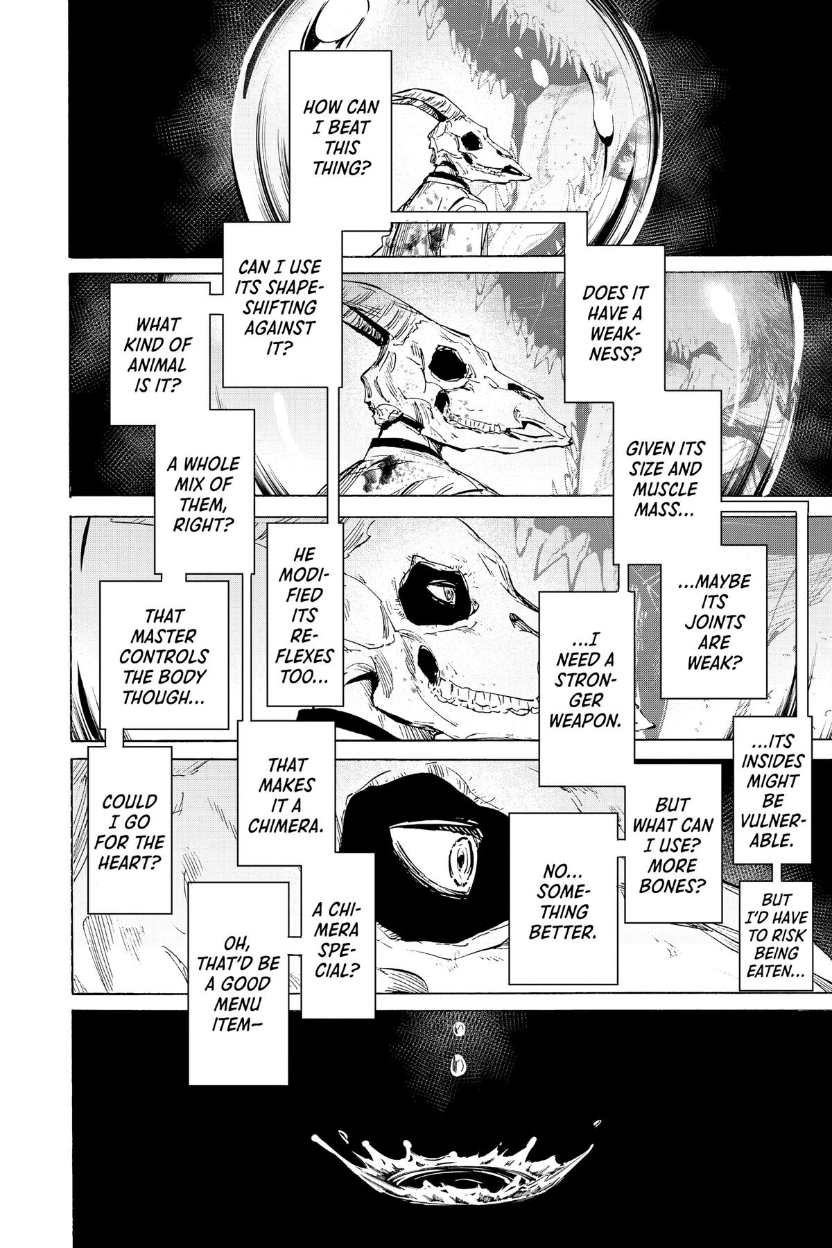 Marriage Toxin Chapter 39 - Page 4