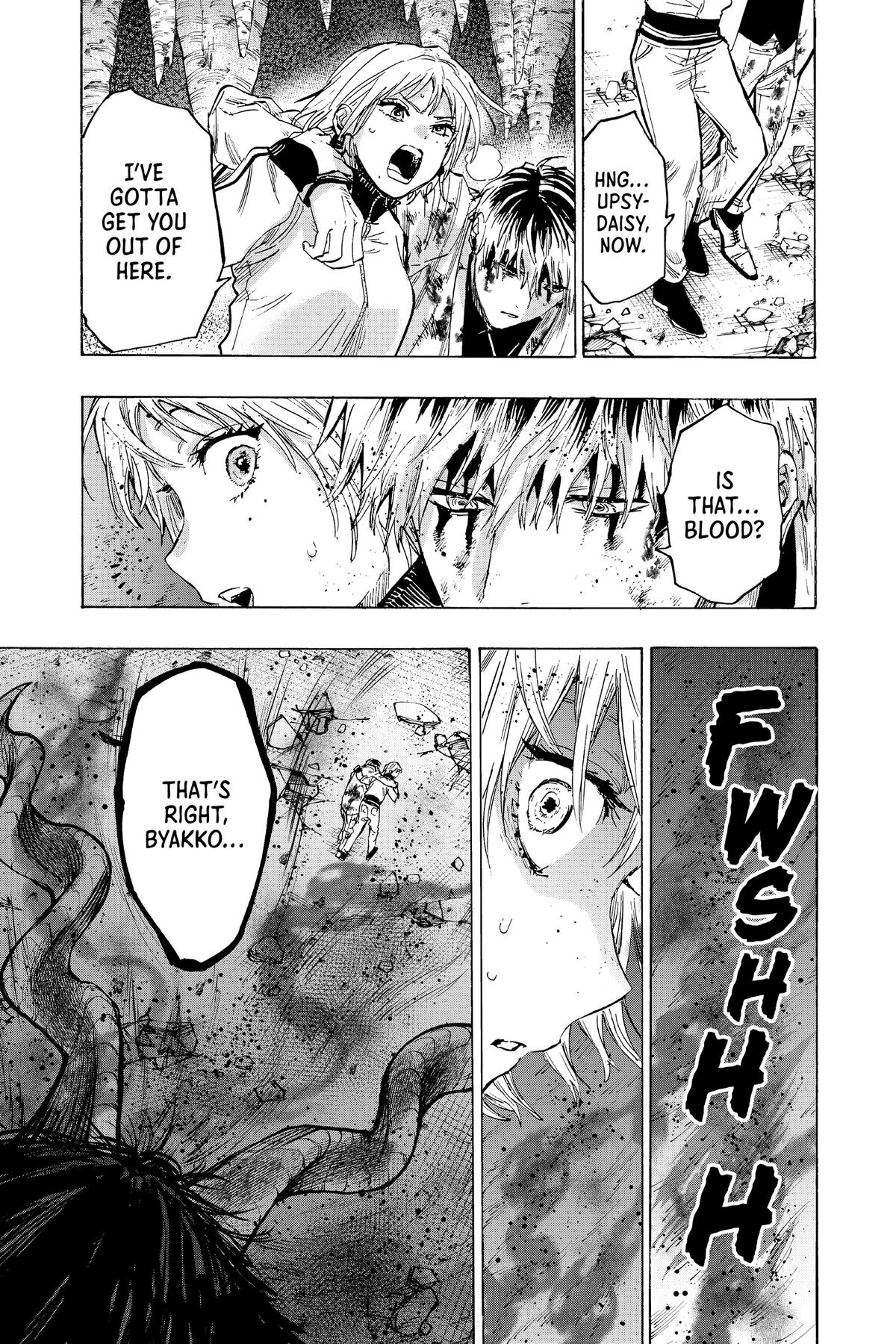 Marriage Toxin Chapter 39 - Page 16