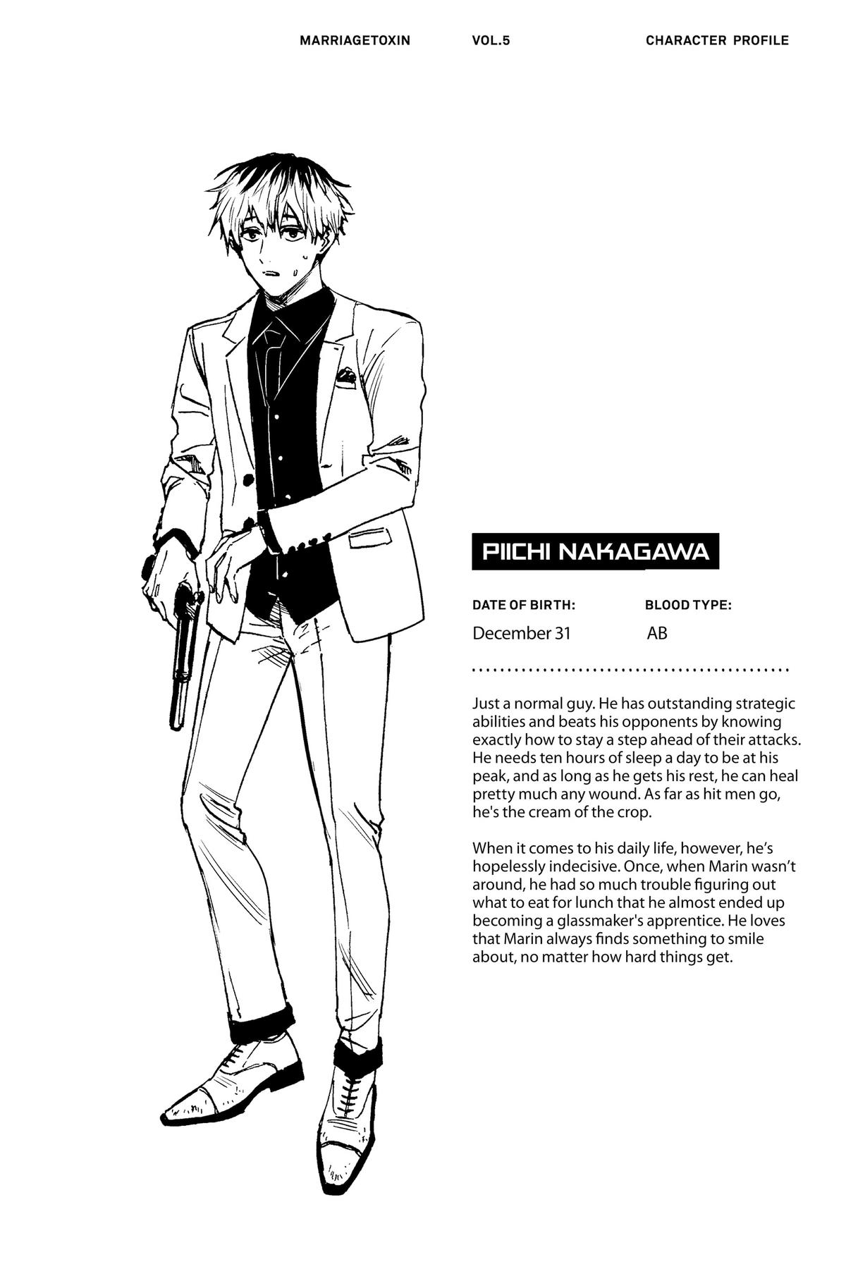 Marriage Toxin Chapter 39 - Page 19