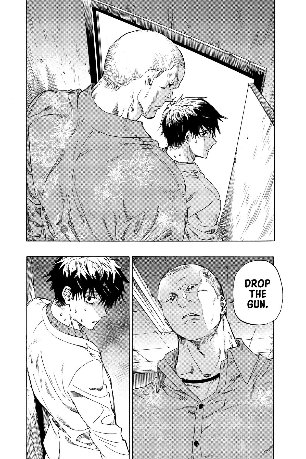 Marriage Toxin Chapter 42.5 - Page 7