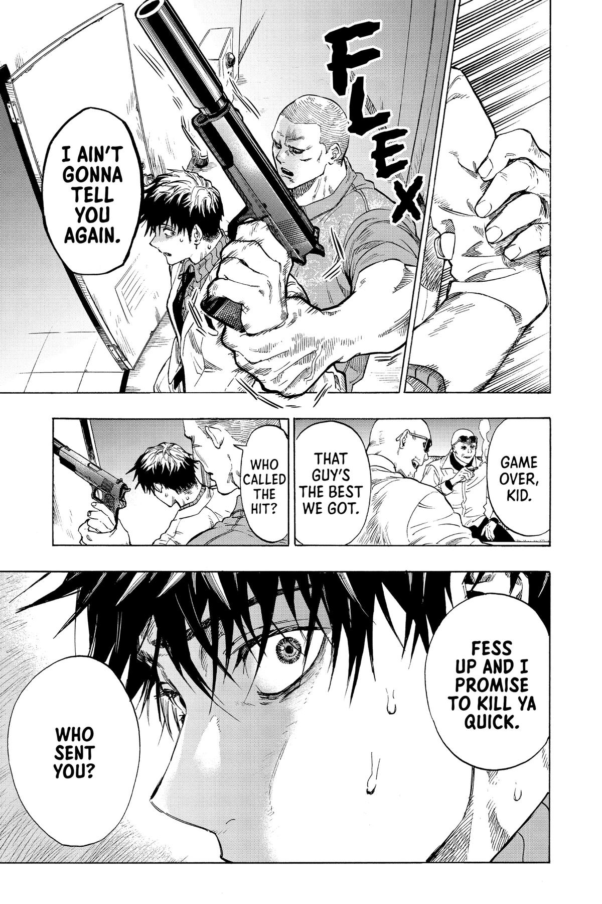 Marriage Toxin Chapter 42.5 - Page 8