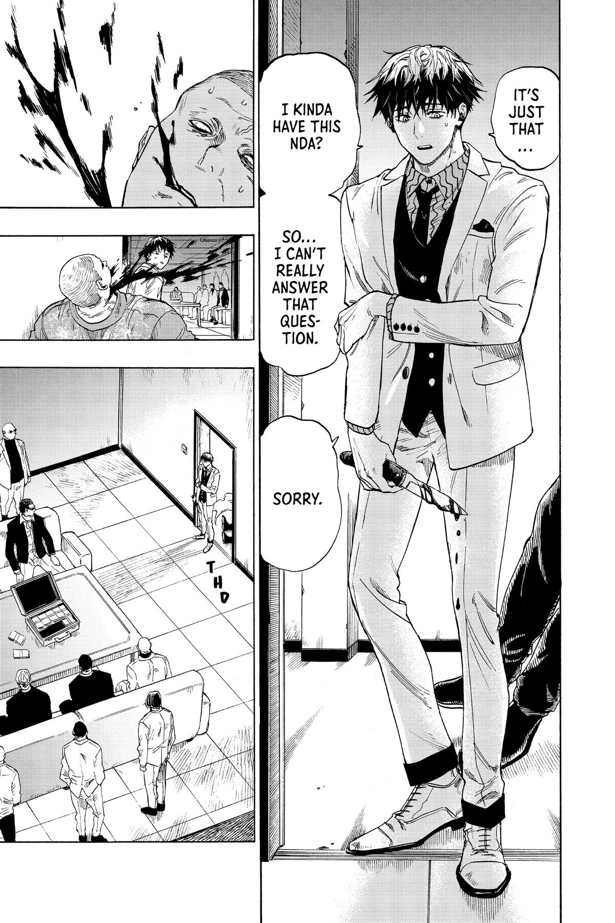Marriage Toxin Chapter 42.5 - Page 10