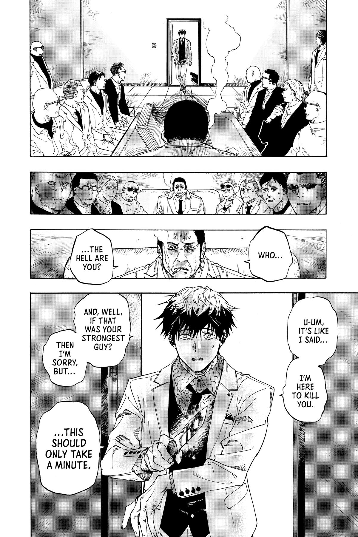 Marriage Toxin Chapter 42.5 - Page 11