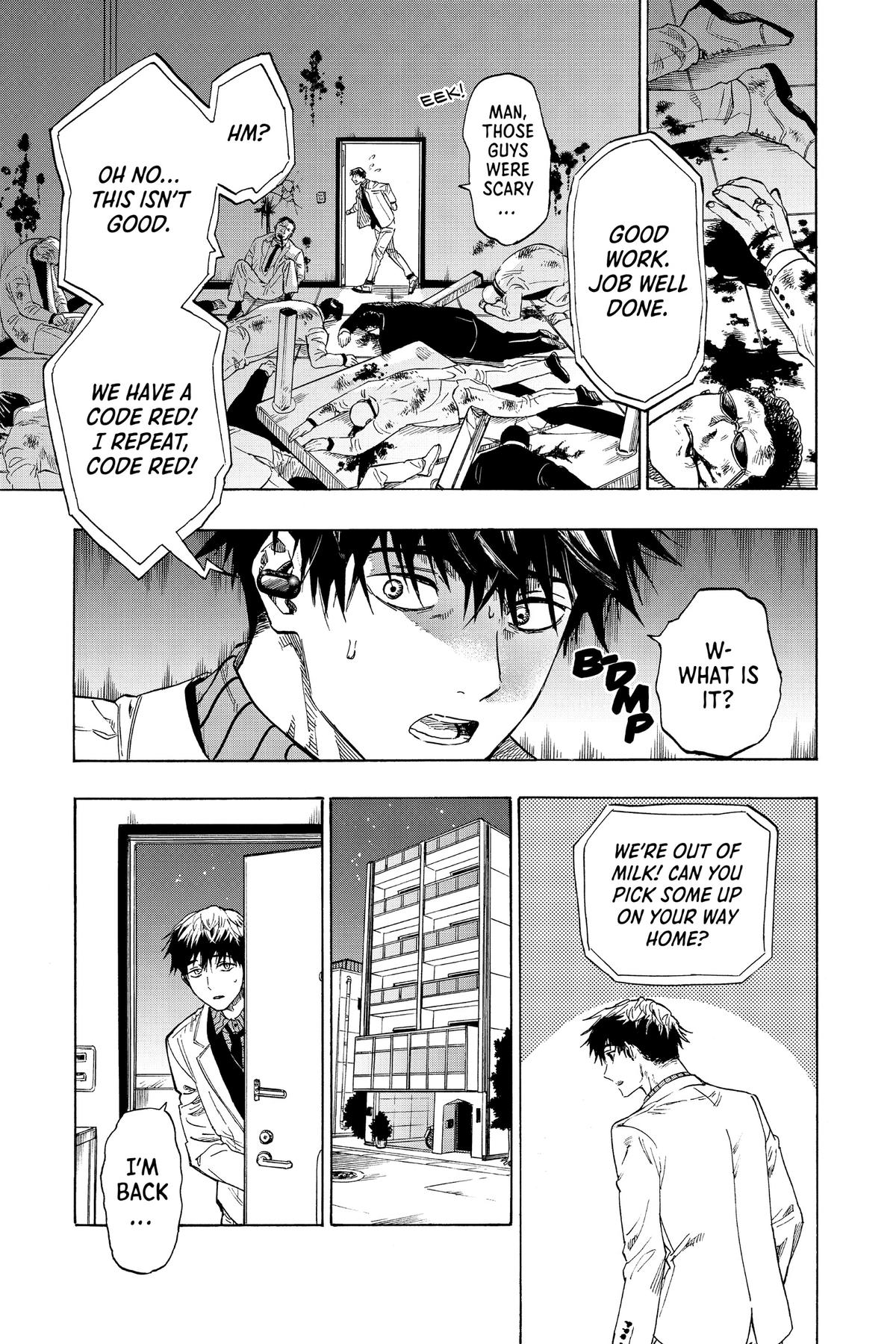 Marriage Toxin Chapter 42.5 - Page 12