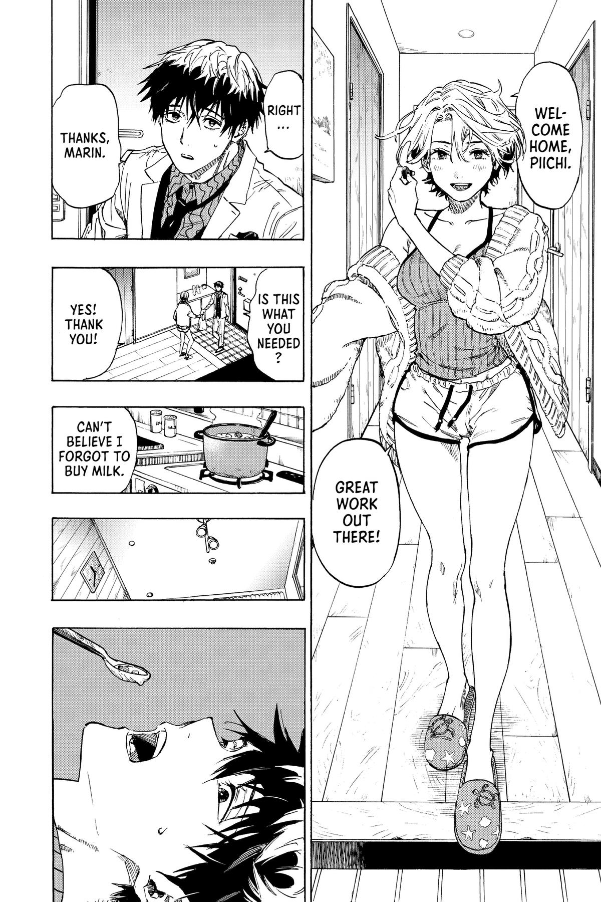 Marriage Toxin Chapter 42.5 - Page 13