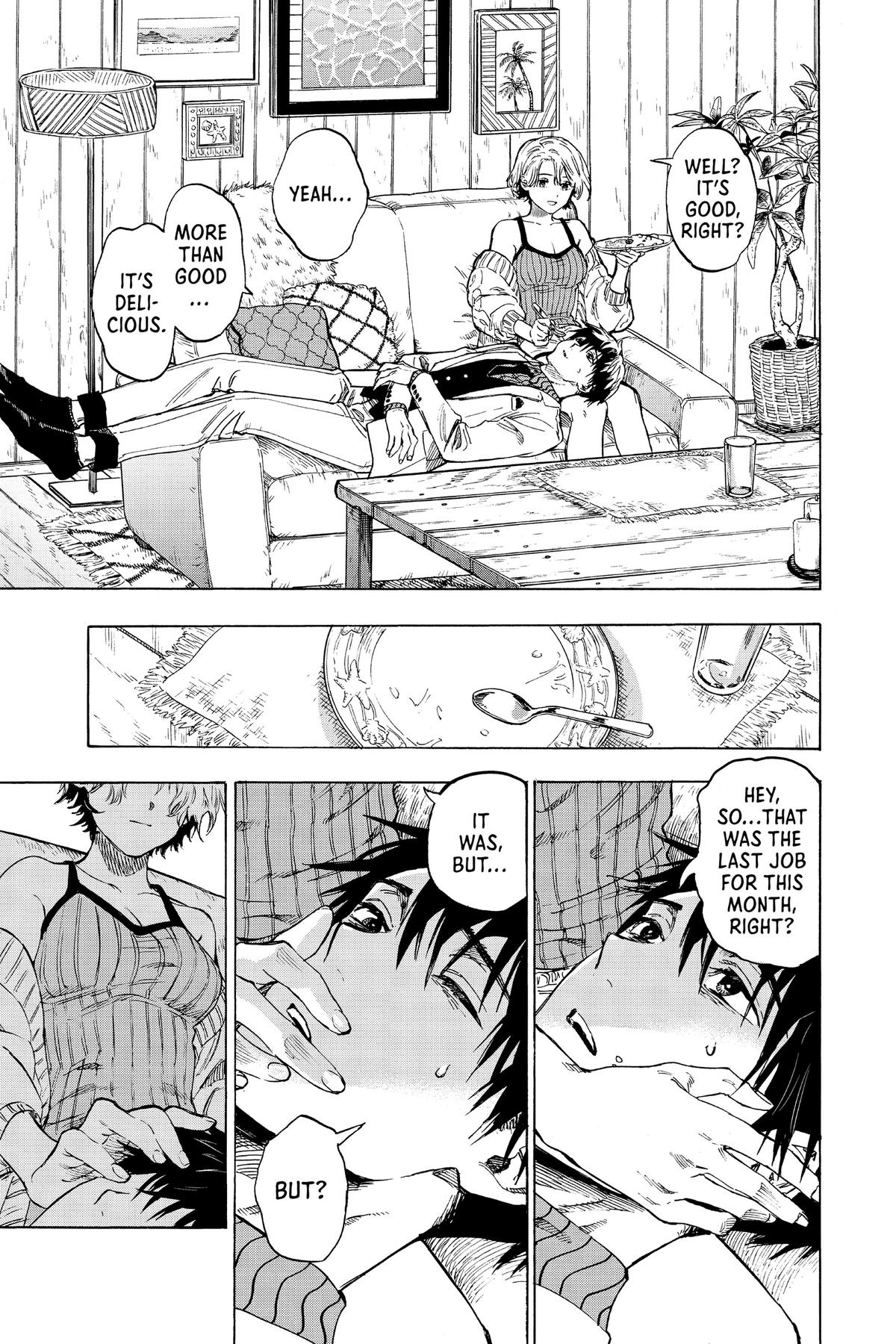 Marriage Toxin Chapter 42.5 - Page 14