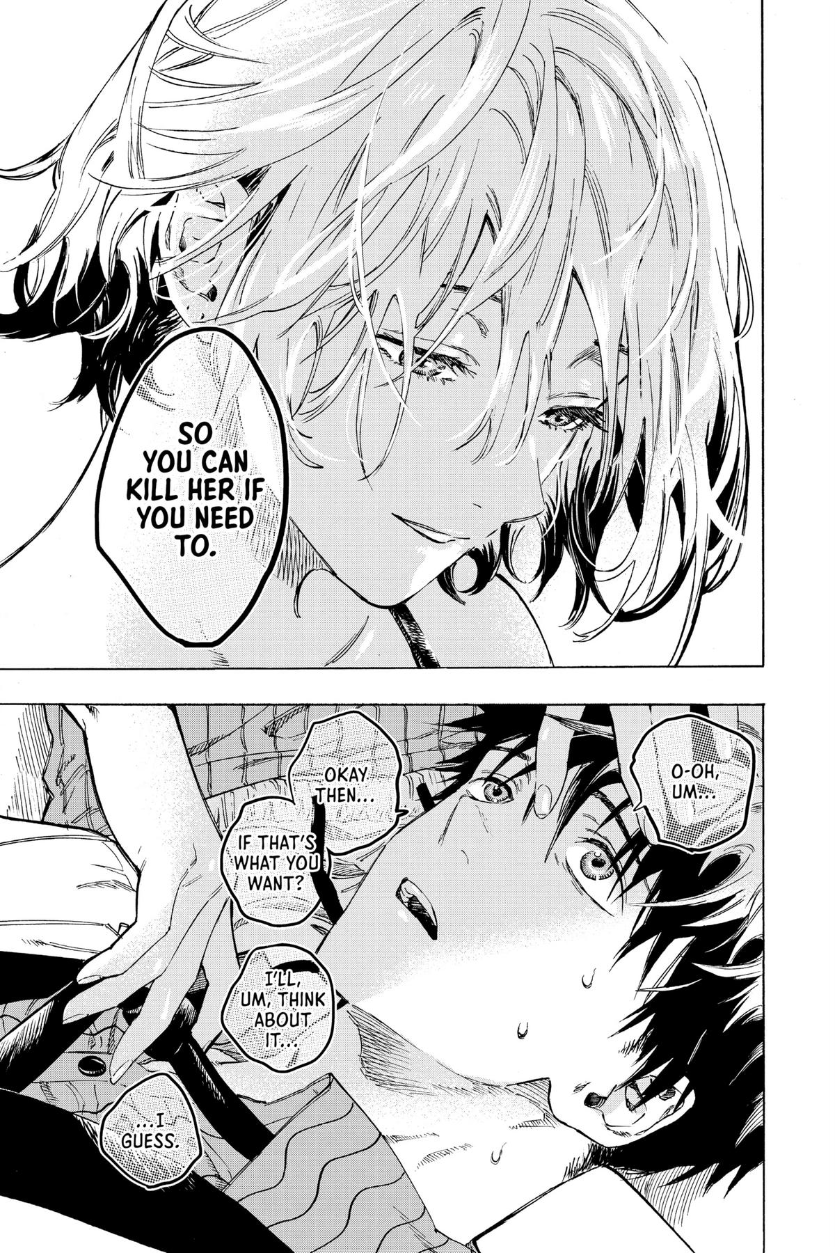 Marriage Toxin Chapter 42.5 - Page 16