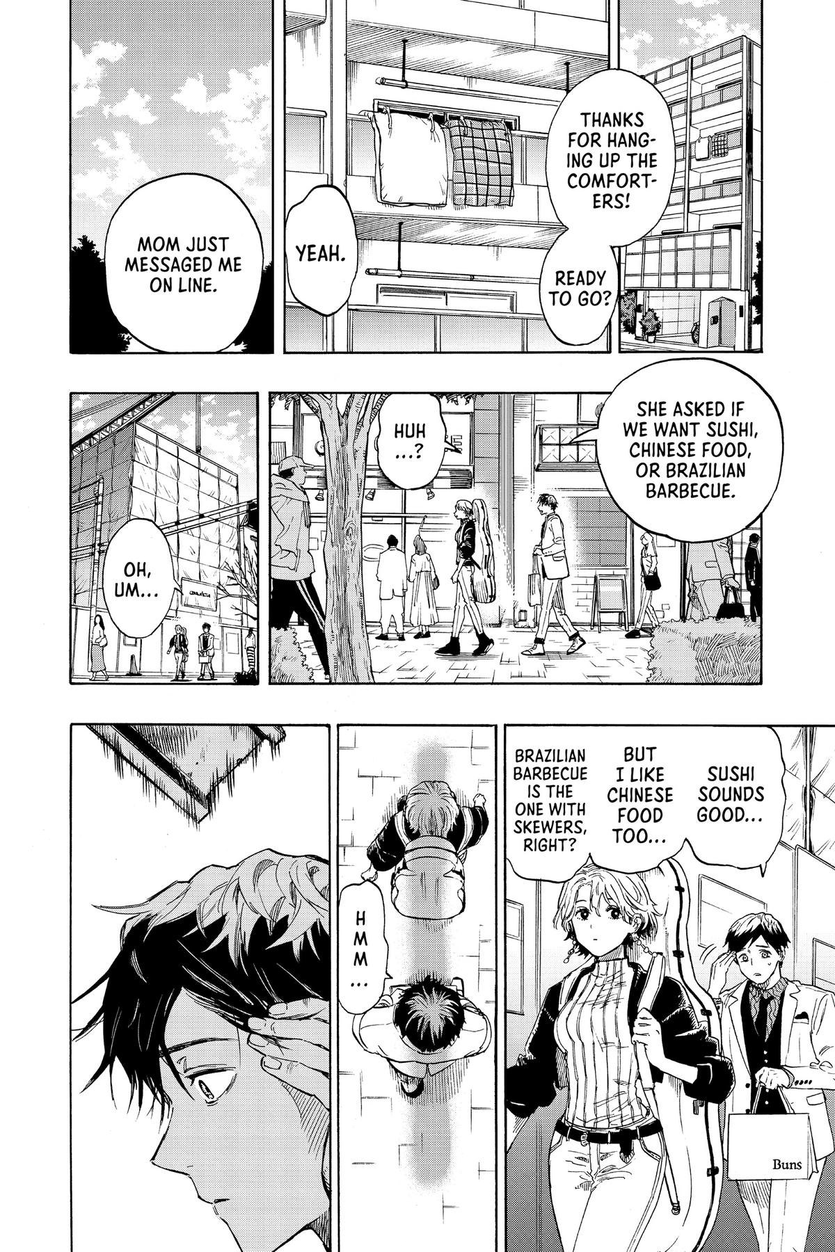 Marriage Toxin Chapter 42.5 - Page 17