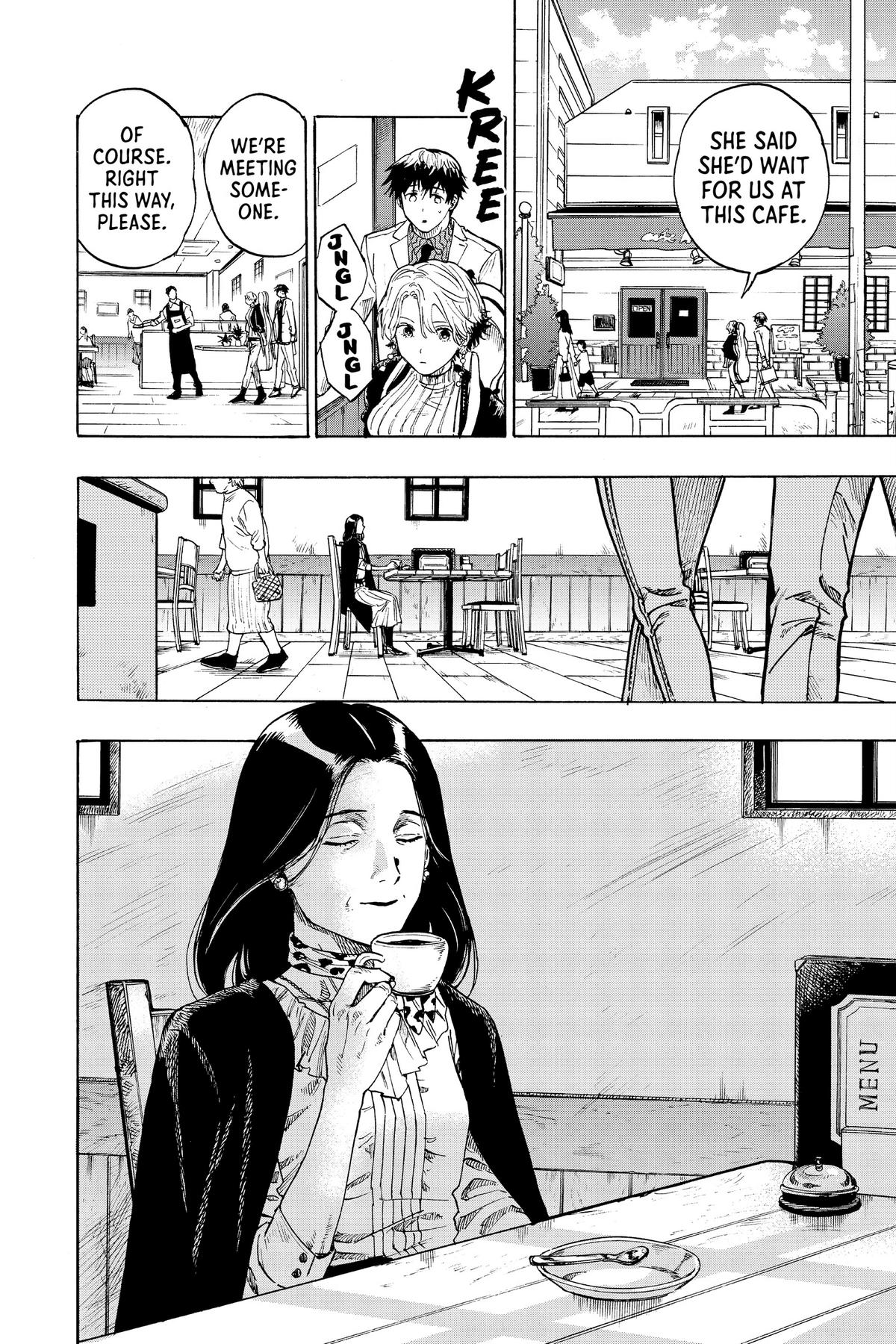 Marriage Toxin Chapter 42.5 - Page 19