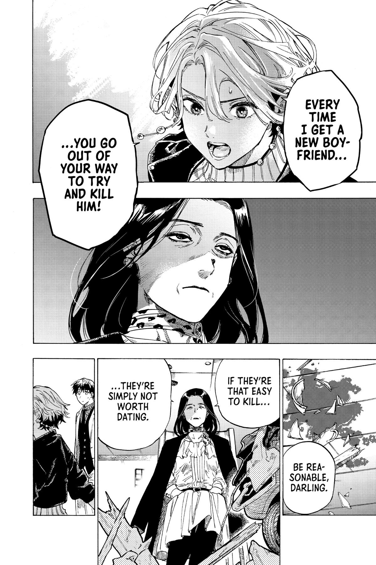 Marriage Toxin Chapter 42.5 - Page 24