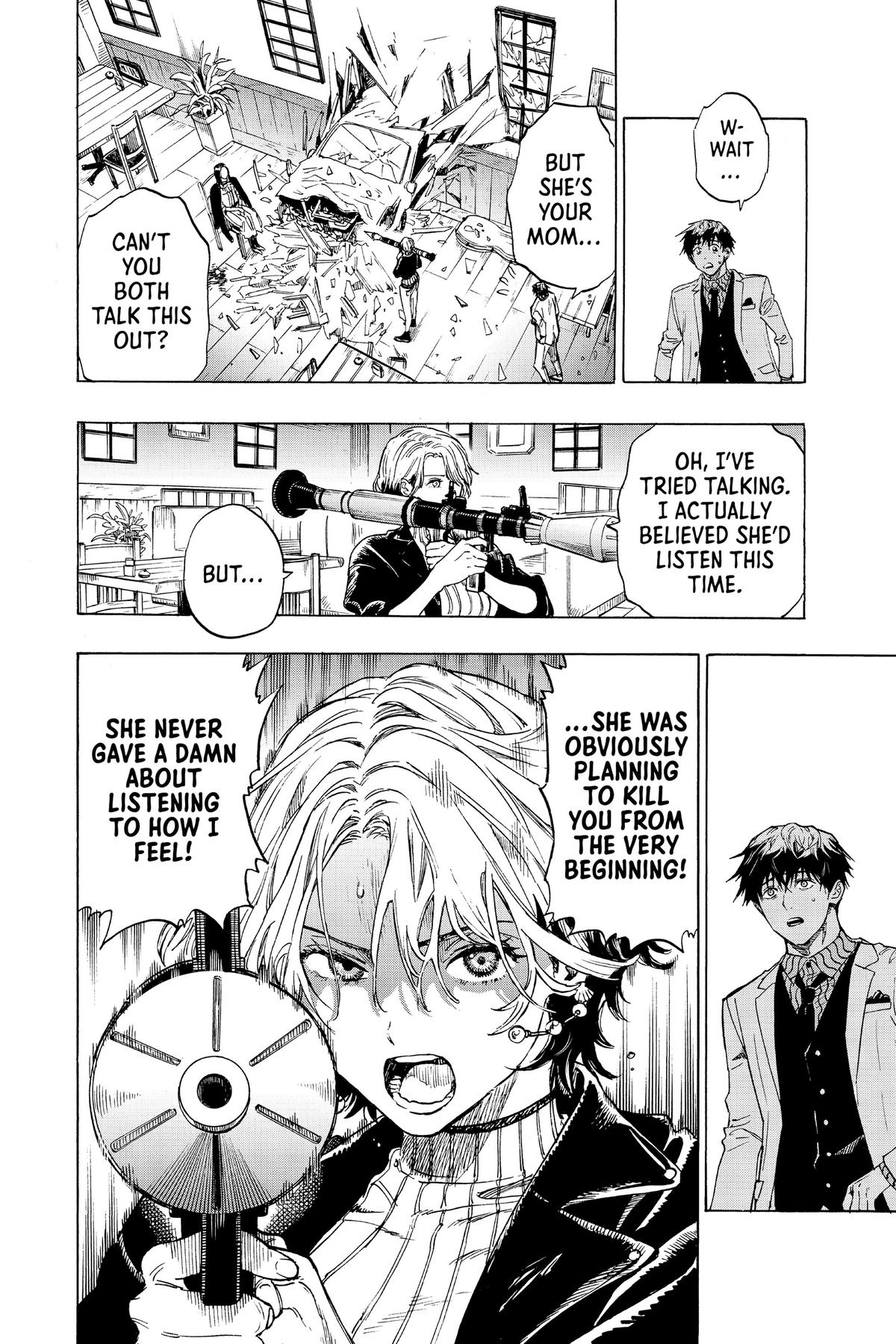Marriage Toxin Chapter 42.5 - Page 26