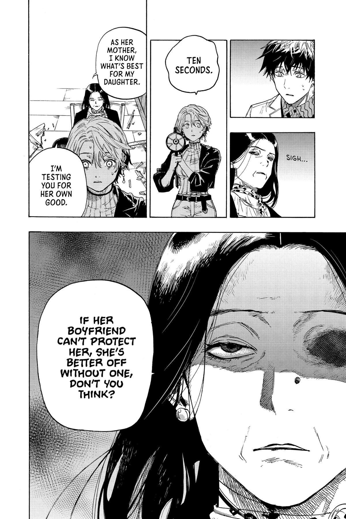 Marriage Toxin Chapter 42.5 - Page 32