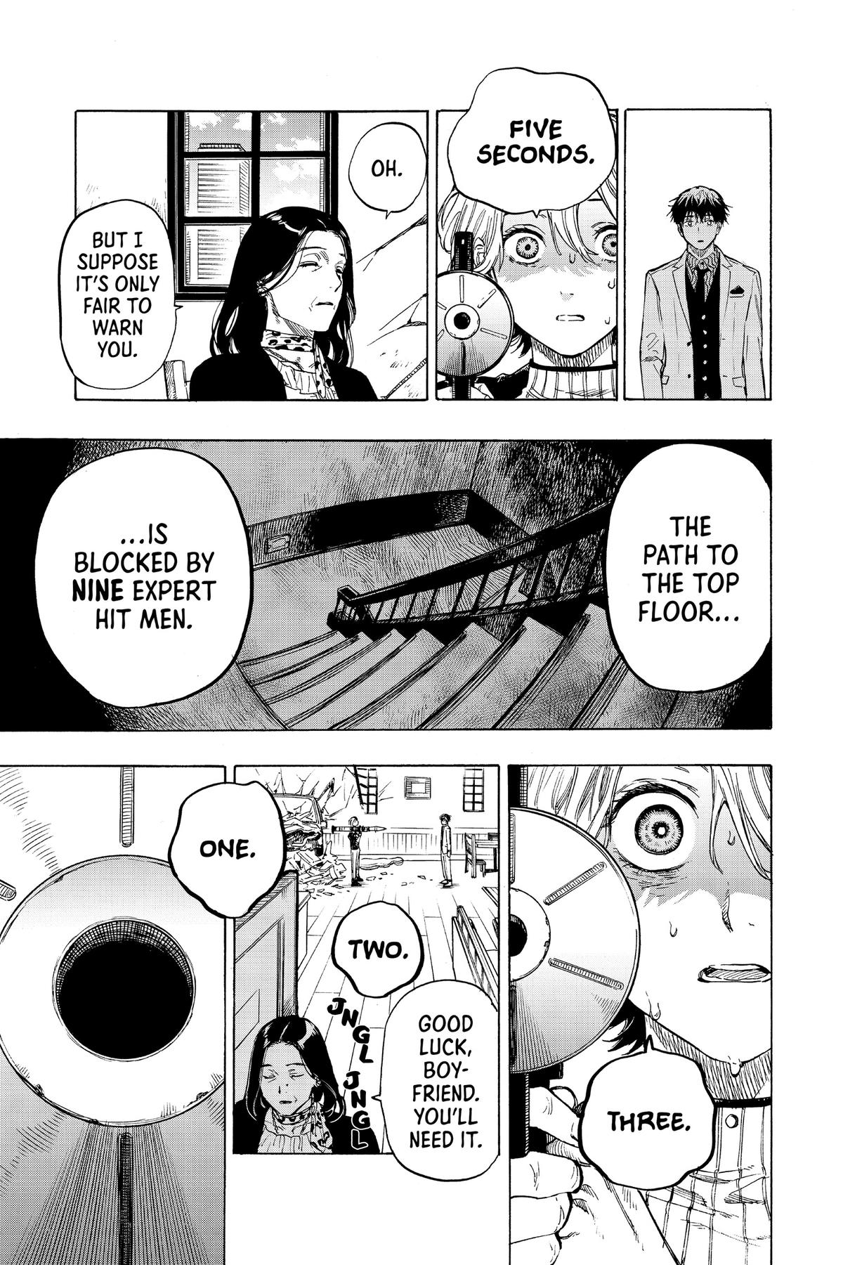 Marriage Toxin Chapter 42.5 - Page 33