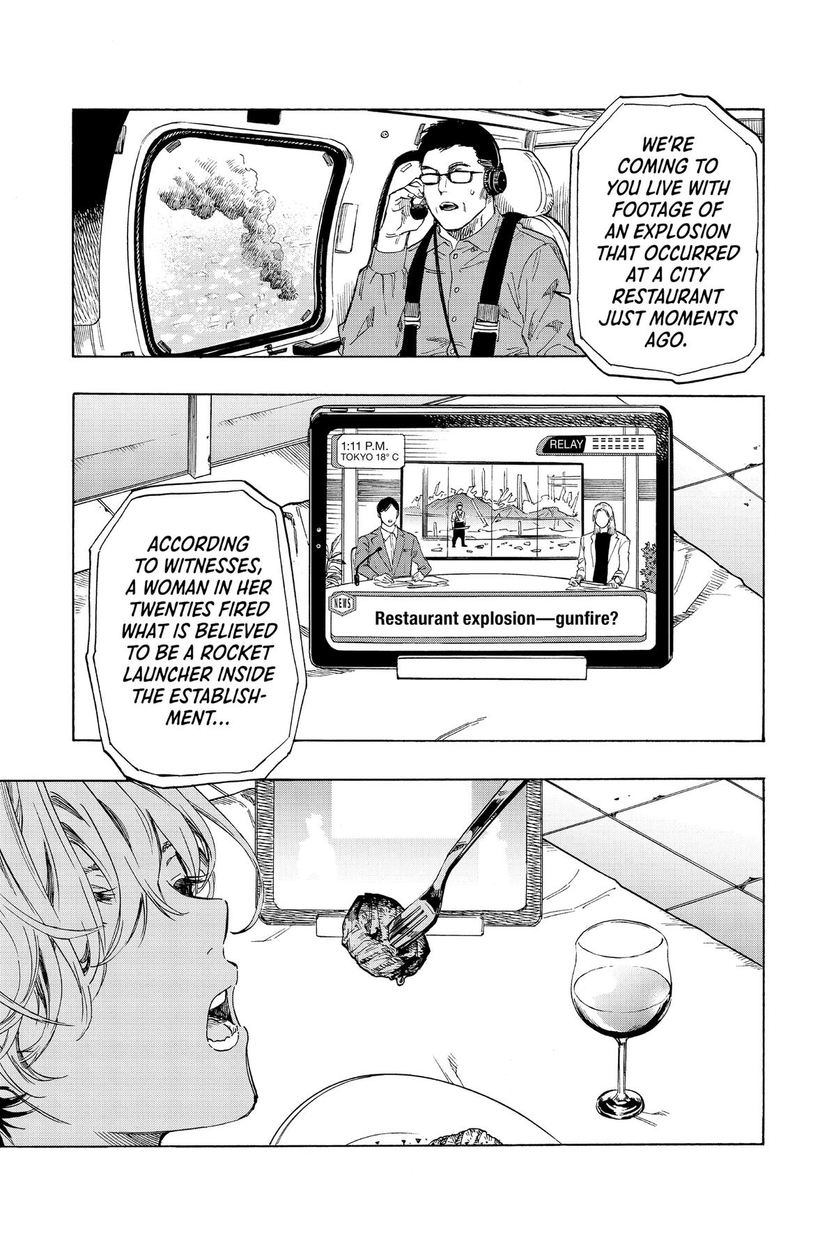 Marriage Toxin Chapter 42.5 - Page 35
