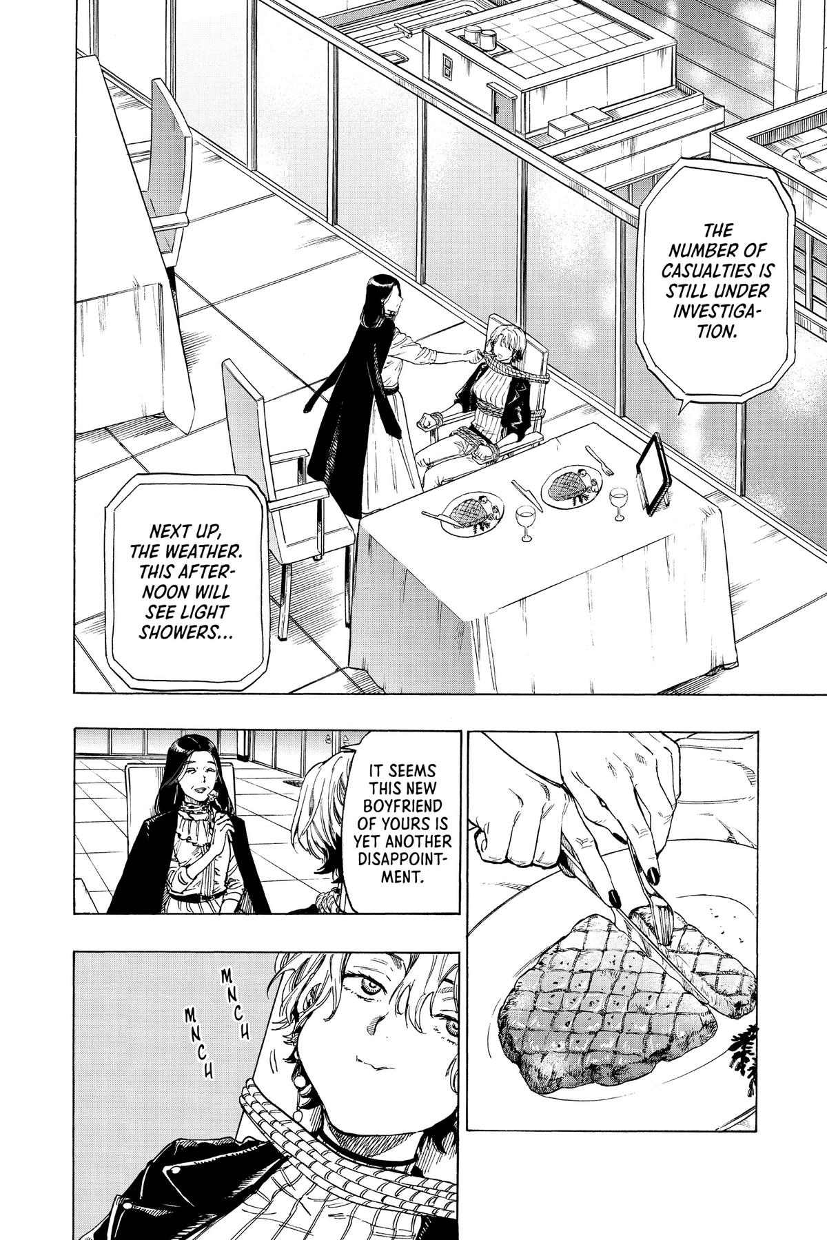 Marriage Toxin Chapter 42.5 - Page 36