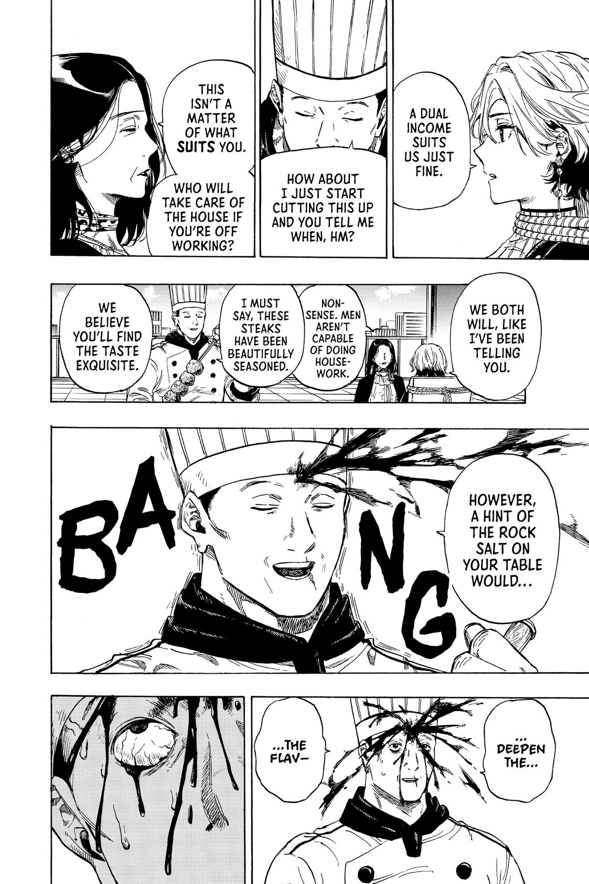 Marriage Toxin Chapter 42.5 - Page 40