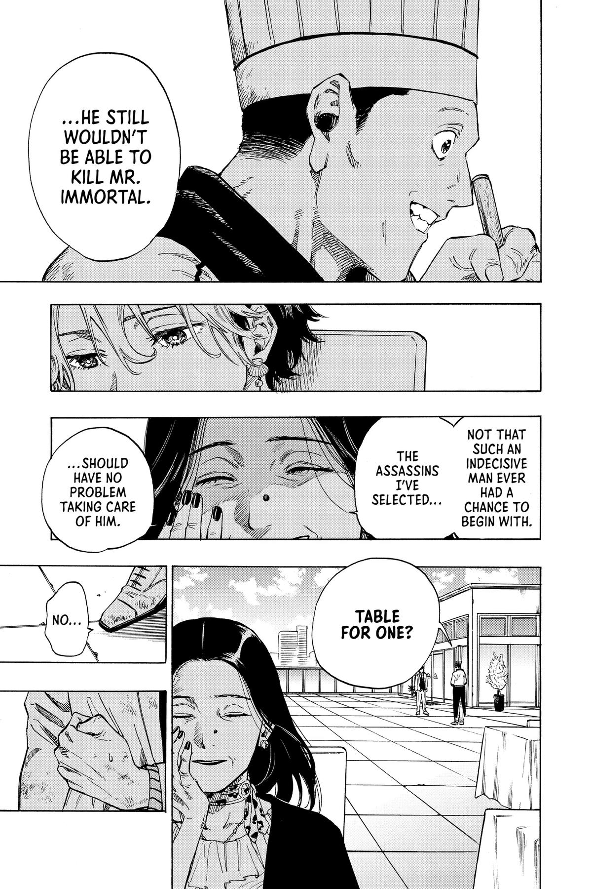 Marriage Toxin Chapter 42.5 - Page 43