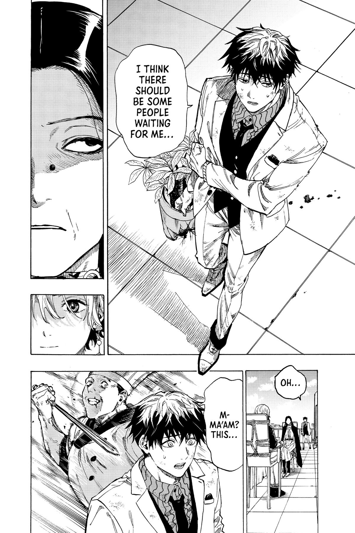 Marriage Toxin Chapter 42.5 - Page 44